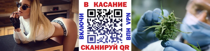 Магазины продажи наркотиков Холмск Гашиш  АМФ  Меф мяу мяу  Марихуана  МДМА  СОЛЬ 