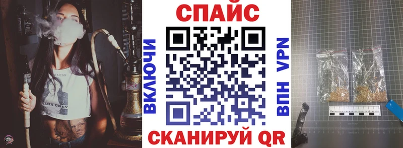 Бутират вода  сколько стоит  Холмск 