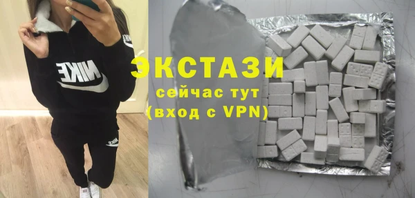 ешки Няндома