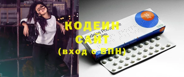 прущая мука Ряжск
