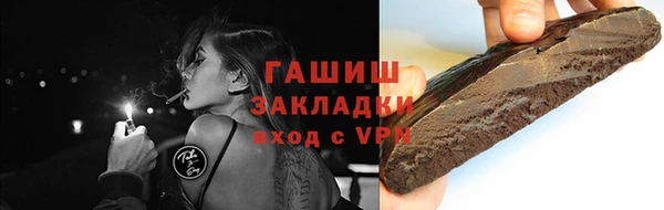 не бодяженный Медногорск