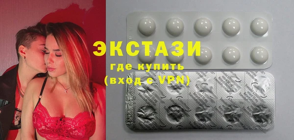 прущая мука Новозыбков