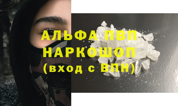 ECSTASY Нягань