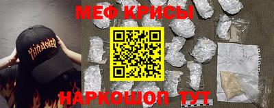 соль курить ск Дубна