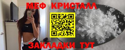 дмт Донецк