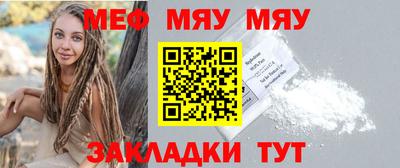 mdpv Донской