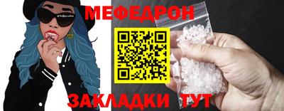 mdpv Донской