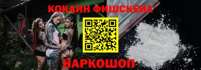дмт Донецк