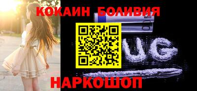 прущая мука Ирбит
