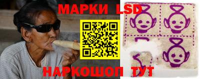 соль курить ск Дубна
