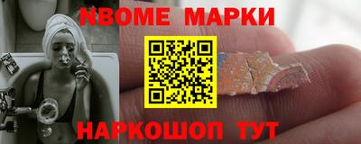 mdpv Донской