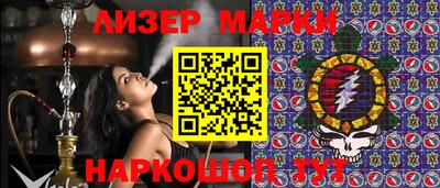 mdpv Донской