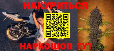 mdpv Донской