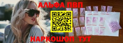 mdpv Донской