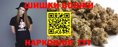соль курить ск Дубна