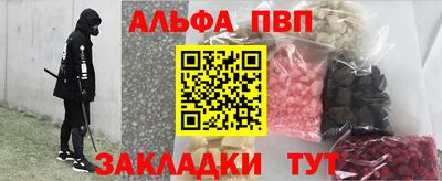 mdpv Донской