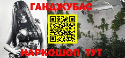 мет Изобильный
