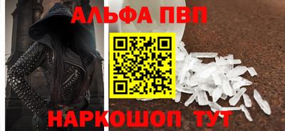 дмт Донецк