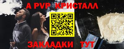 дмт Донецк