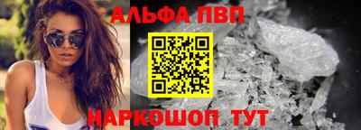 mdpv Донской