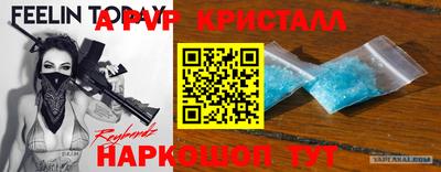 дмт Донецк