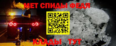 mdpv Донской