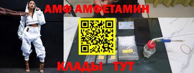 mdpv Донской
