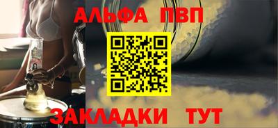 дмт Донецк