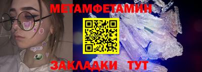 дмт Донецк