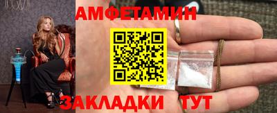 дмт Донецк