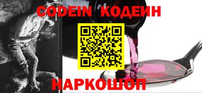 дмт Донецк