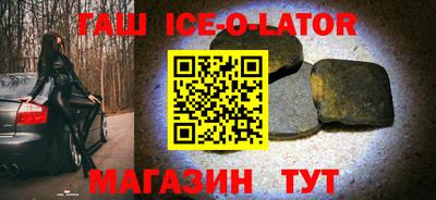 дмт Донецк