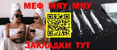mdpv Донской