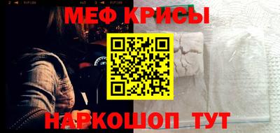 mdpv Донской