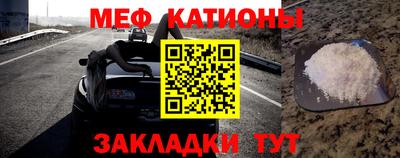 соль курить ск Дубна