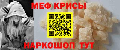 соль курить ск Дубна