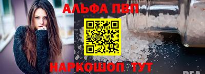 дмт Донецк