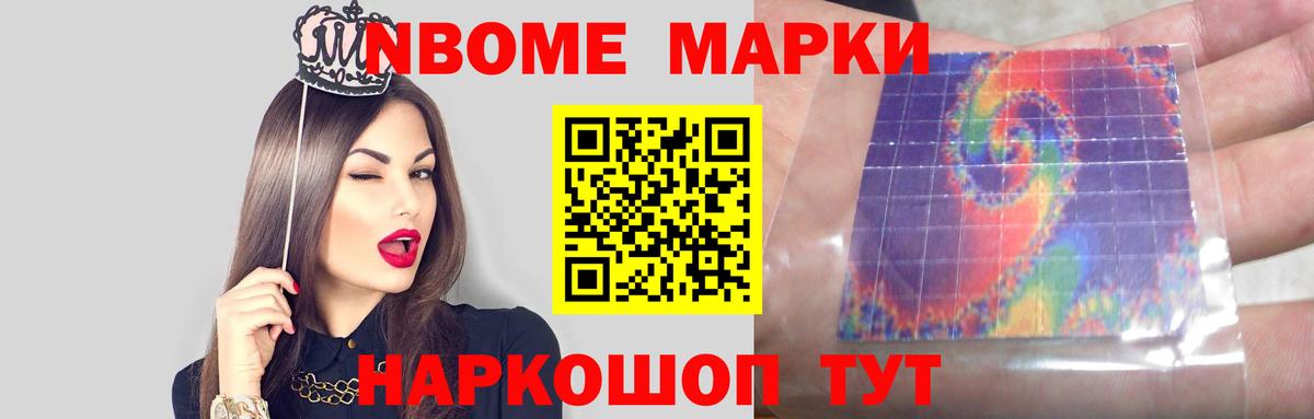 ЛСД экстази ecstasy  blacksprut tor  ЛСД экстази ecstasy  Холмск  Вход с VPN 
