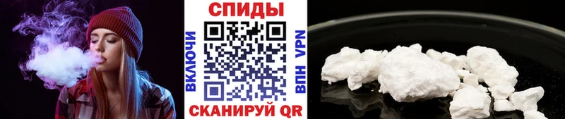 Метамфетамин мет Холмск